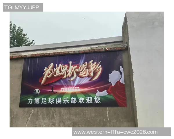 热血沸腾的百队杯足球比赛展现青春风采与团队精神的盛宴