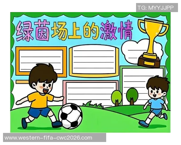 校园足球的魅力与成长之路:在绿茵场上追逐梦想与友谊的故事 校园足球的魅力与成长之路:在绿茵场上追逐梦想与友谊的故事