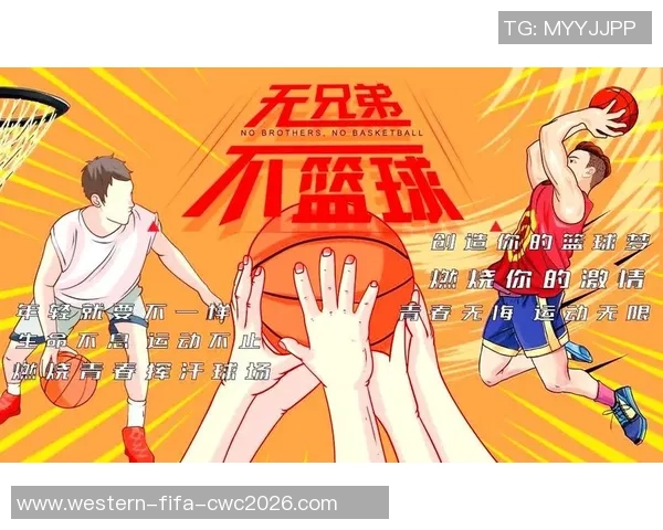 橙色篮球的魅力与激情探索运动中的色彩与活力