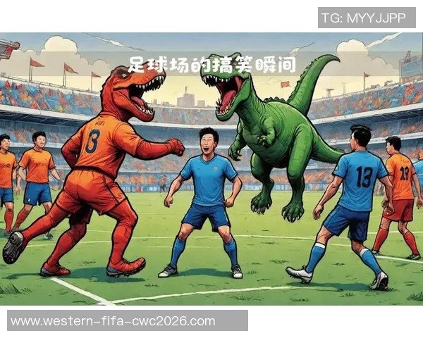 足球场上的搞笑瞬间合集让你笑到停不下来的视频集锦