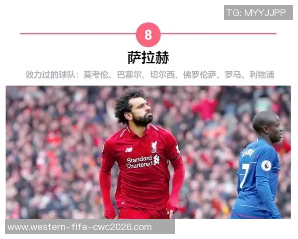 足球历史上出场次数最多的球员是谁他的传奇旅程和成就解析 足球历史上出场次数最多的球员是谁他的传奇旅程和成就解析