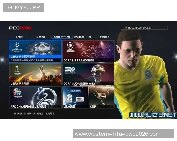 选择最佳足球外围APP的实用指南与推荐分析